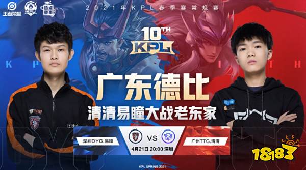 而皇马的失 而皇马的失