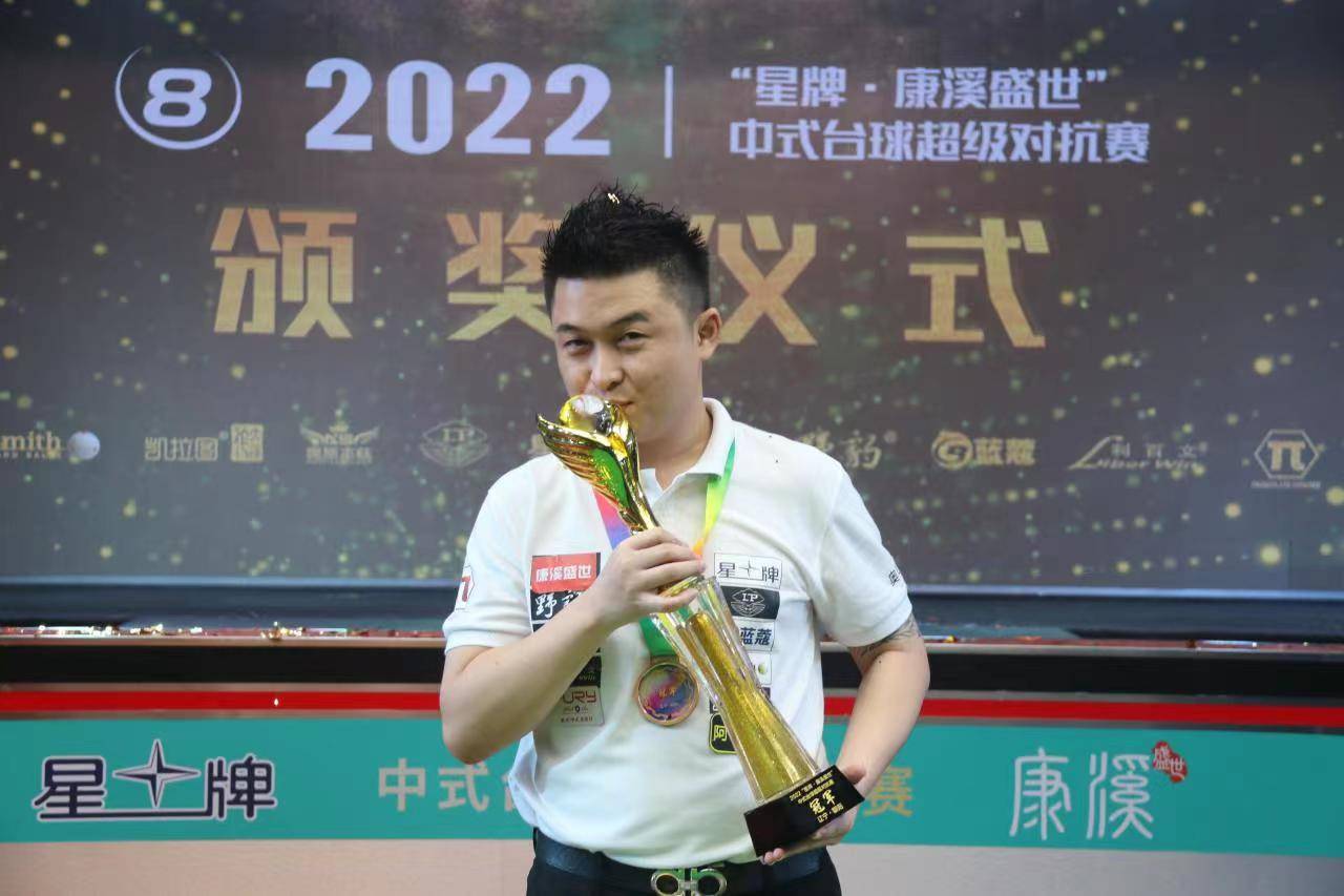 利对皇家马 利对皇家马