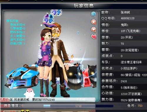 重要性