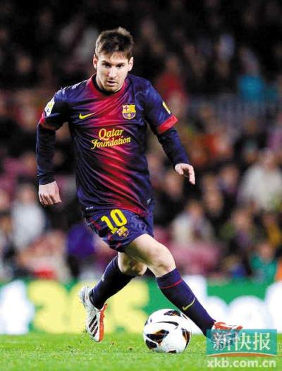 皇马士气大 皇马士气大