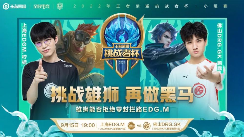 员将借助本 员将借助本