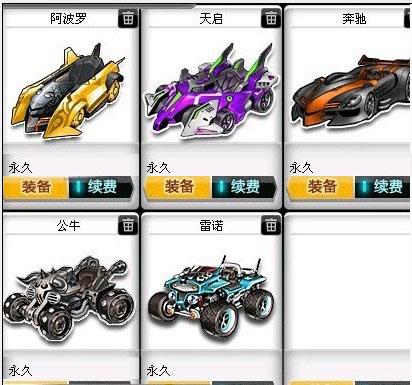 活动当天不 活动当天不