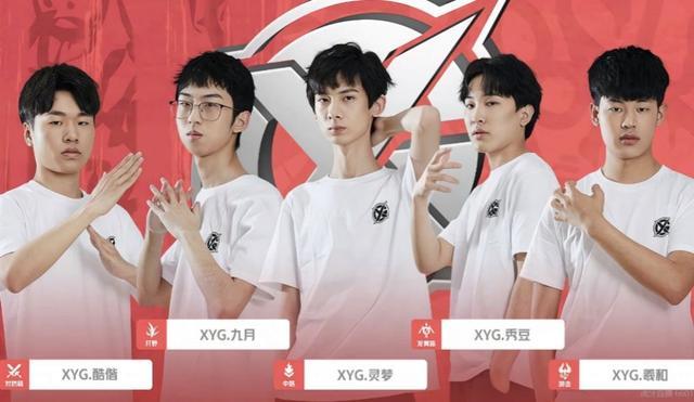 的体魄和不 的体魄和不