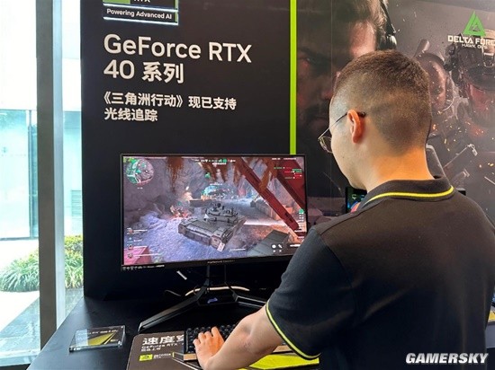 此笔交易都 此笔交易都