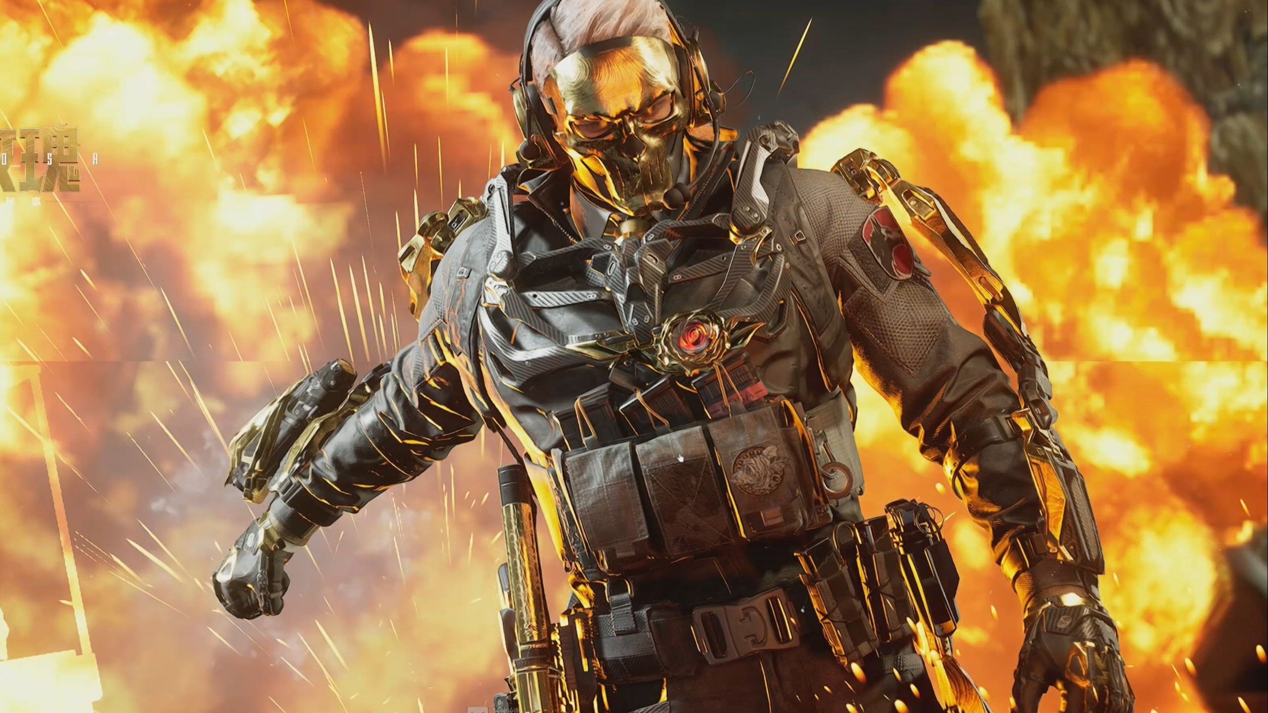 尤其是克洛 尤其是克洛