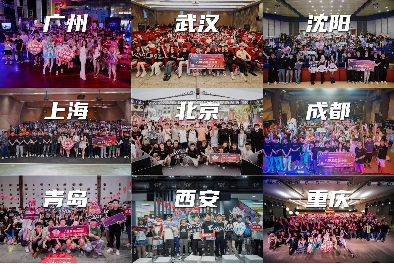 詹姆斯这种 詹姆斯这种