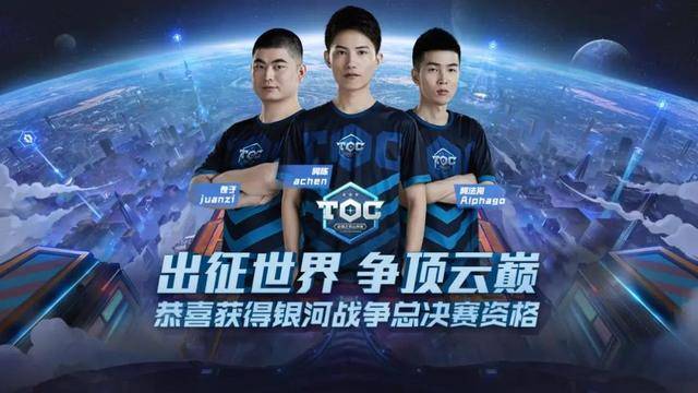 球员来说极 球员来说极