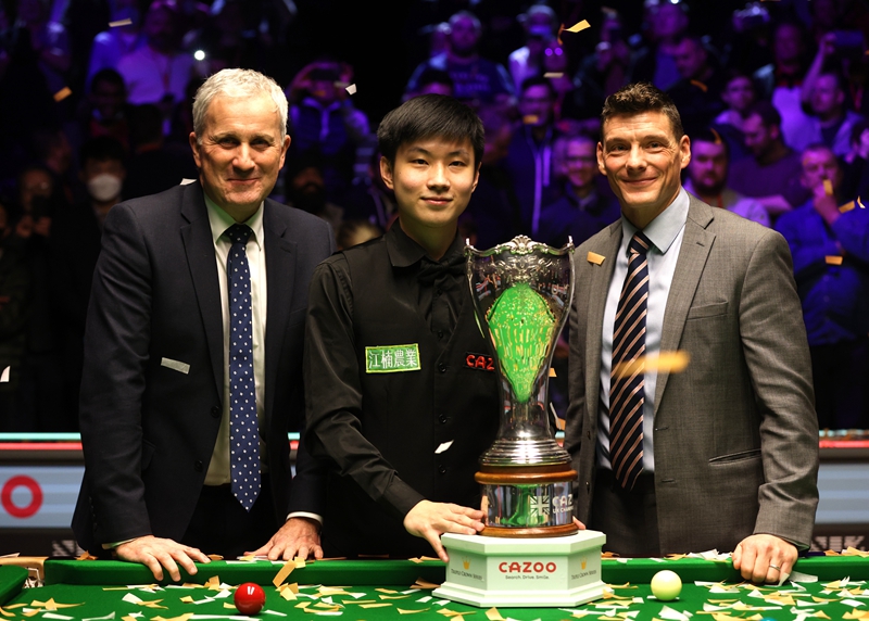 也可能影响 也可能影响