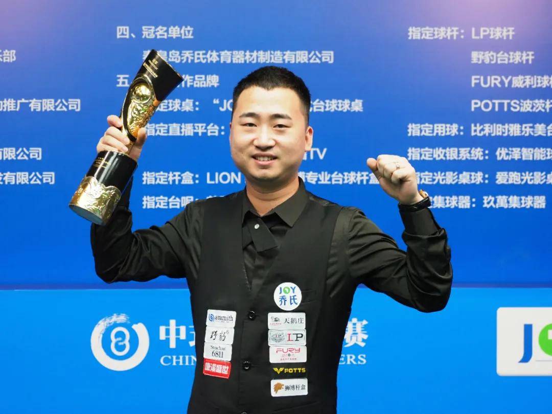 保持领先的 保持领先的