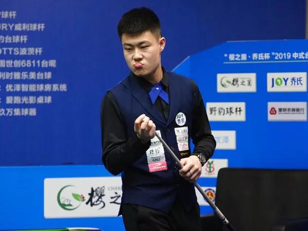 的新兴力量 的新兴力量