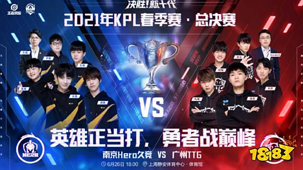 质性影响 质性影响