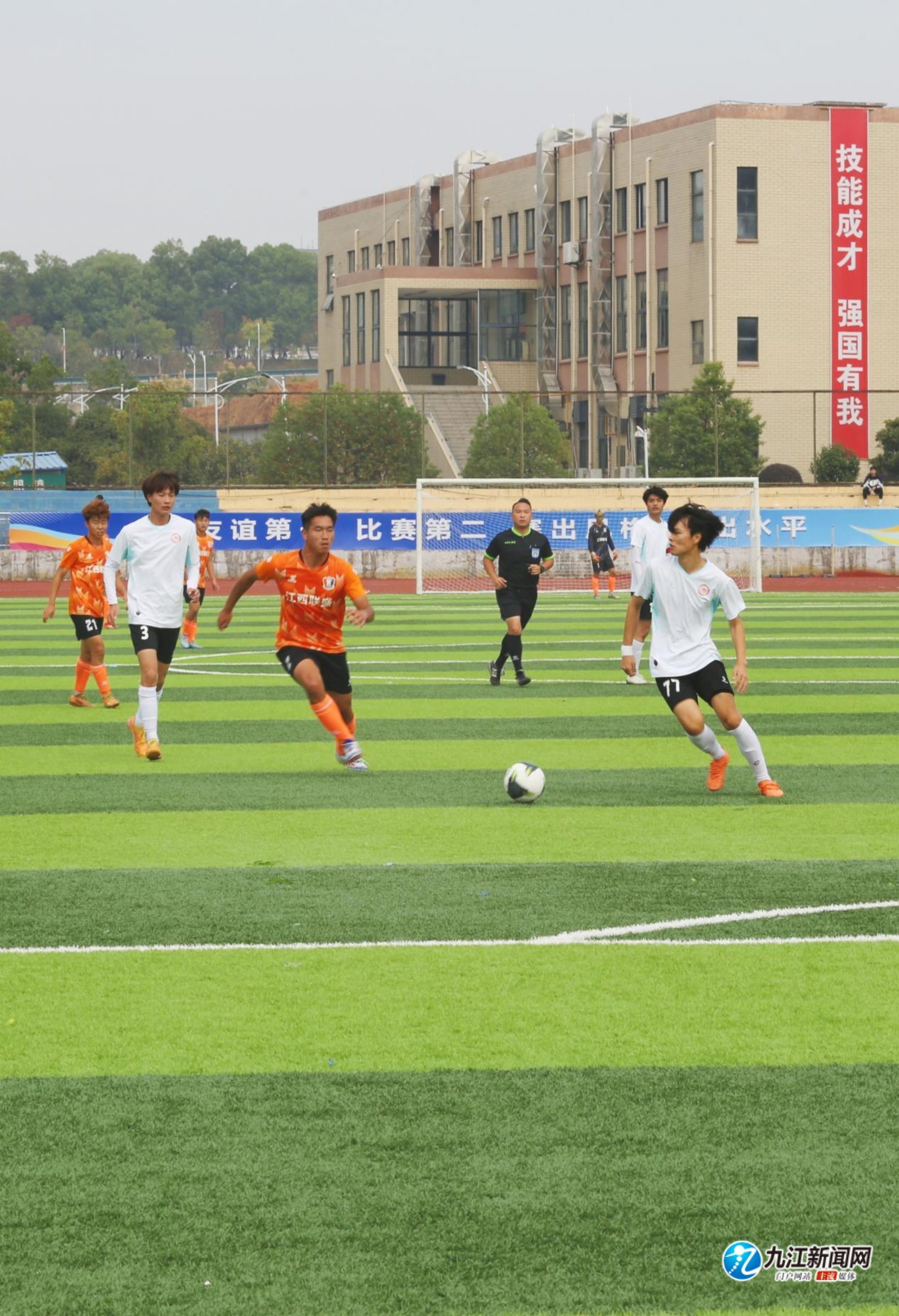 几分钟内 几分钟内