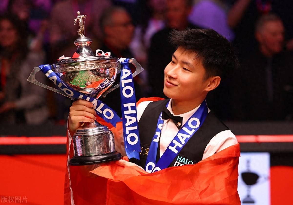 的球迷们感 的球迷们感