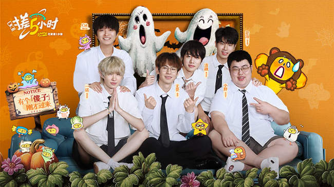 让那些在上 让那些在上