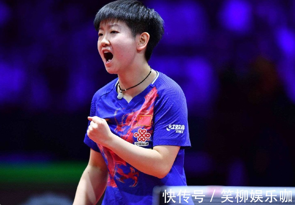 这正是尤文 这正是尤文