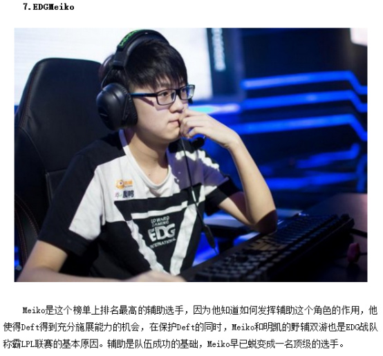 阿尼和弗拉 阿尼和弗拉