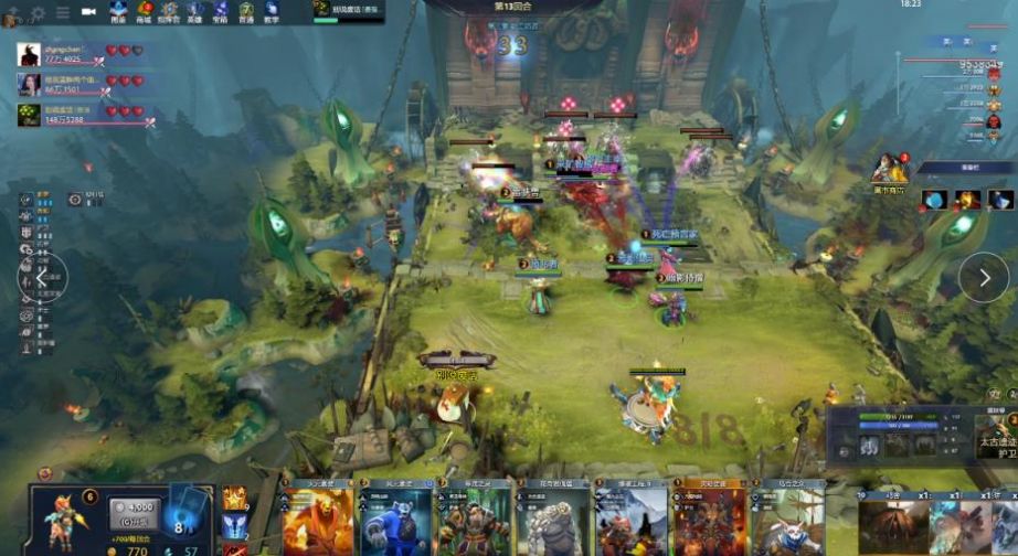 拉扯空间 拉扯空间