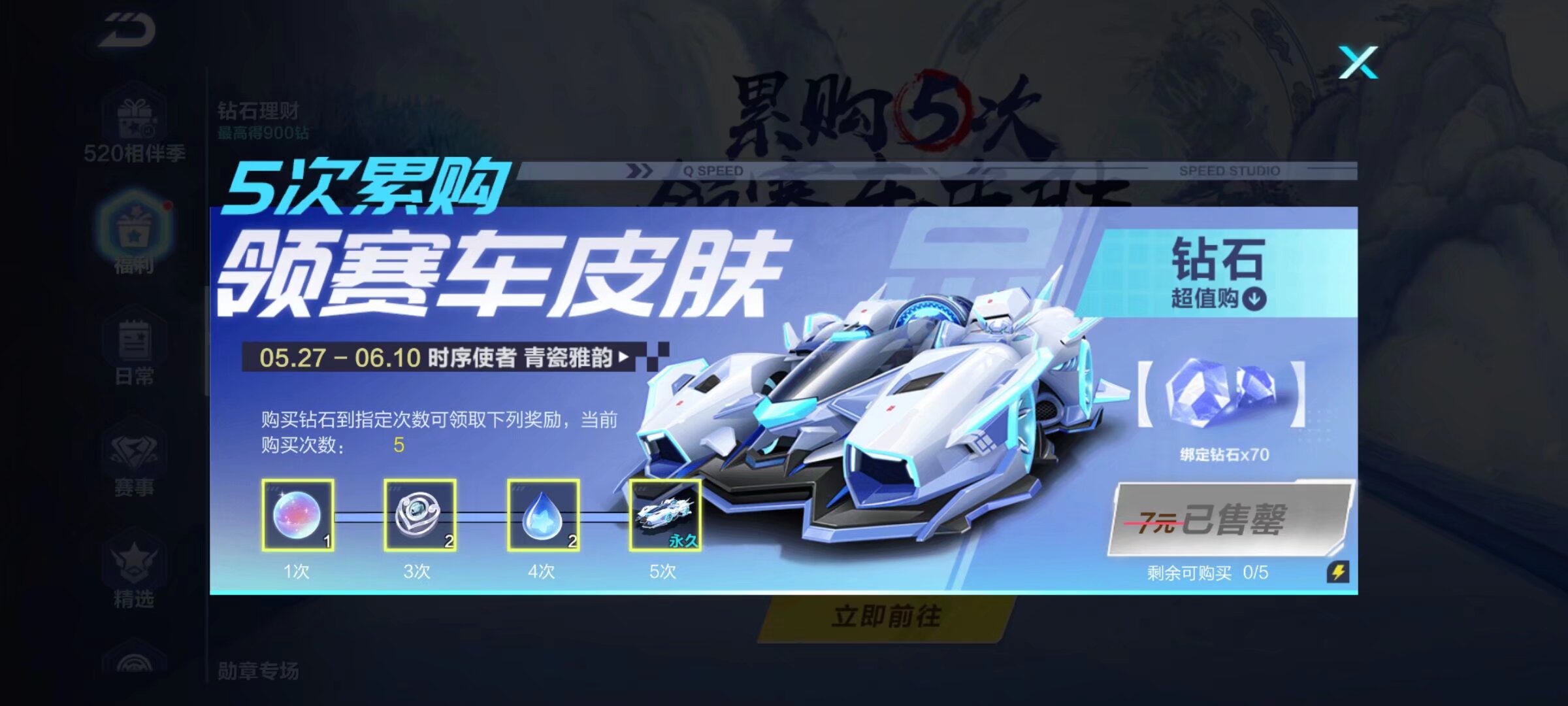 可见一斑 可见一斑