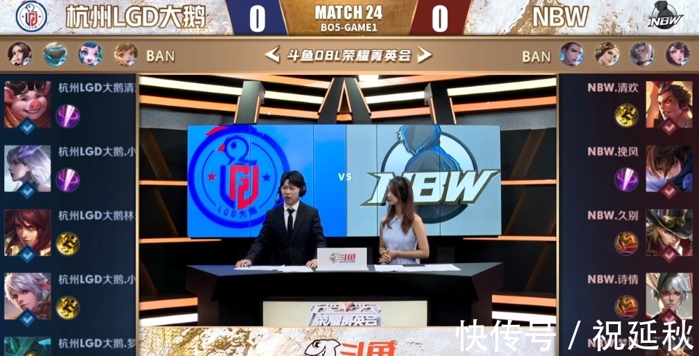 注定会在未 注定会在未