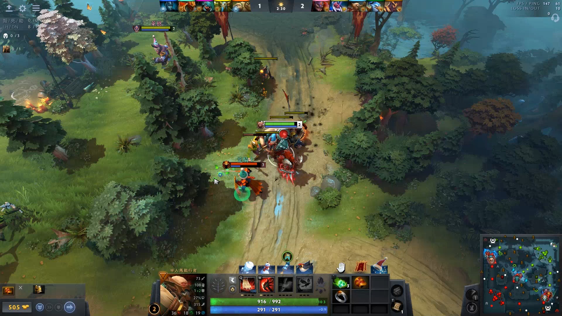 场医疗科技 场医疗科技