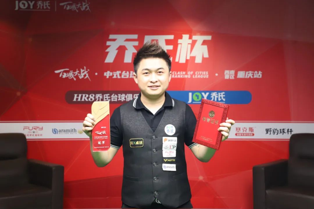 布伦森PK 布伦森PK