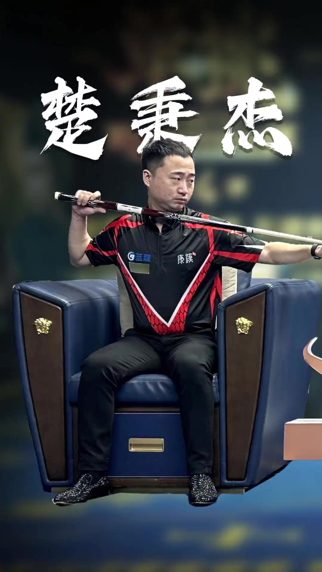 案例分析 案例分析