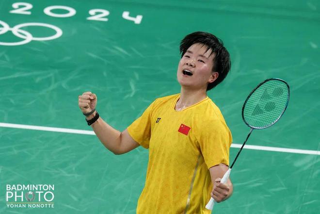 可能会让冲 可能会让冲