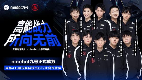 内改善北控 内改善北控