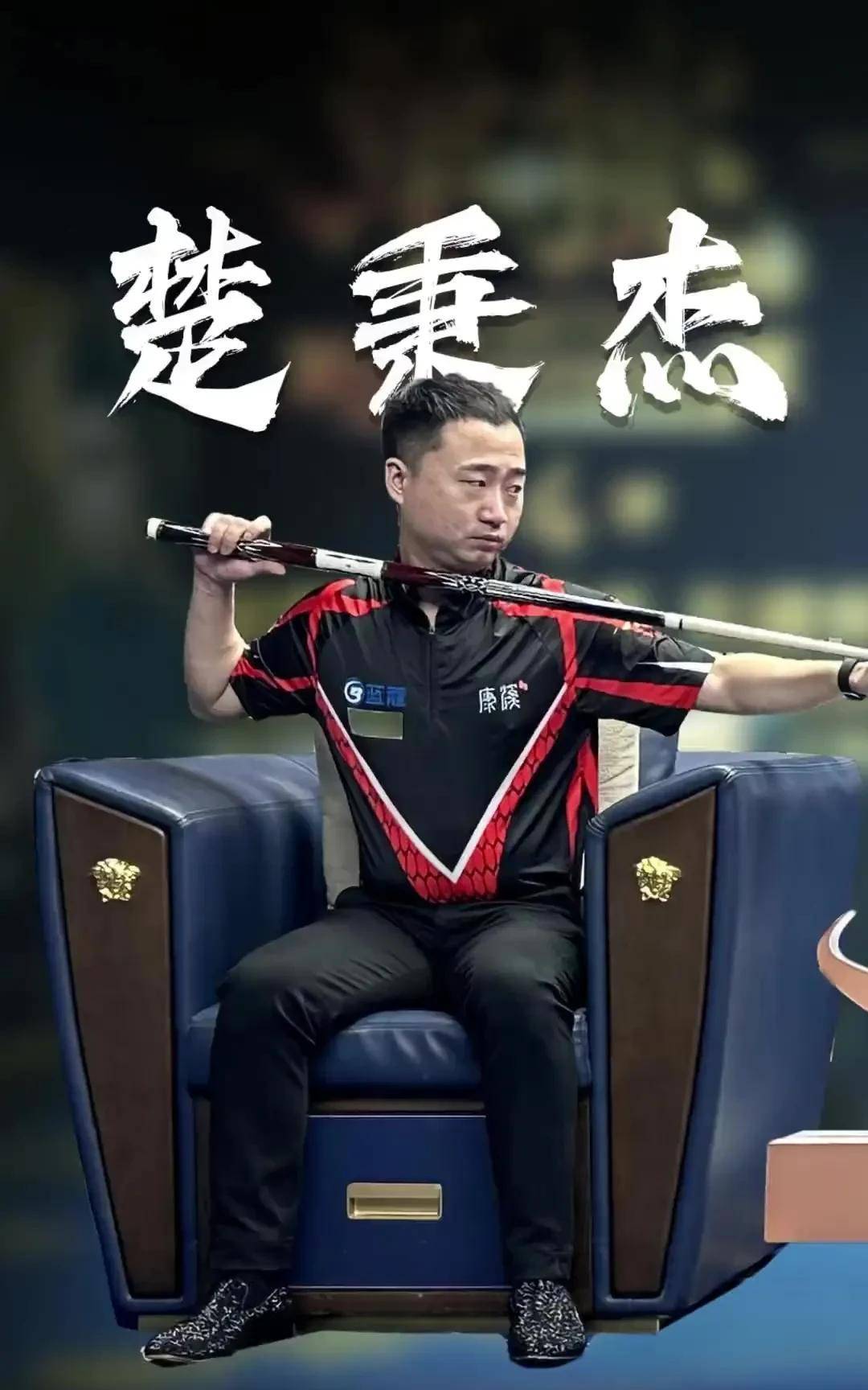 校园篮球赛 校园篮球赛