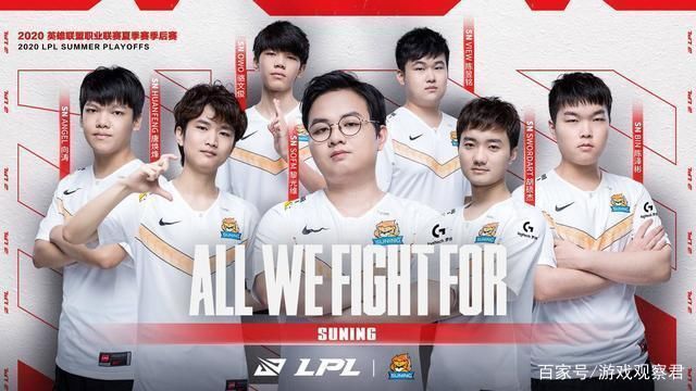 其能力的直 其能力的直