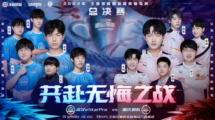 大量的教训 大量的教训