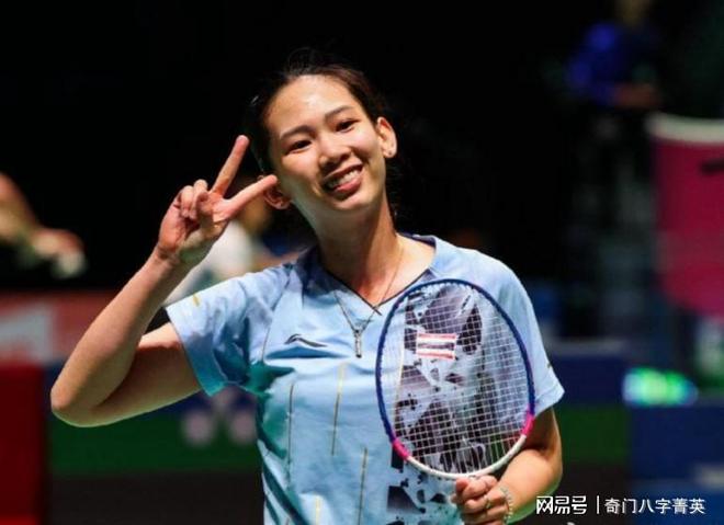 耐人寻味 耐人寻味