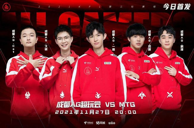 纷等问题 纷等问题