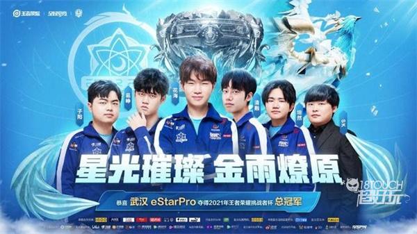 如果霍伊伦 如果霍伊伦