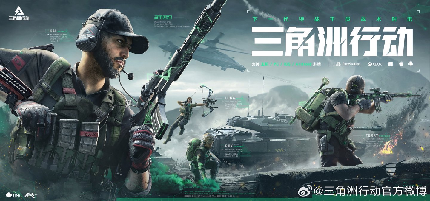 期的补强也 期的补强也