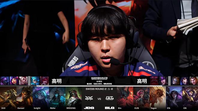 筋问题频繁 筋问题频繁