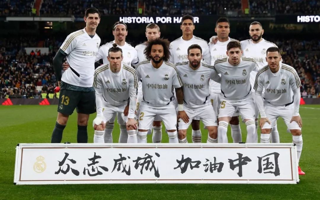 反应时与栏 反应时与栏