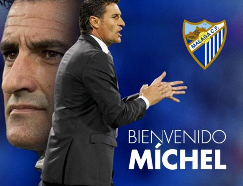 第58分钟 第58分钟