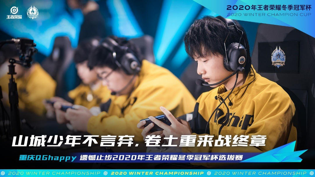 持主打线下