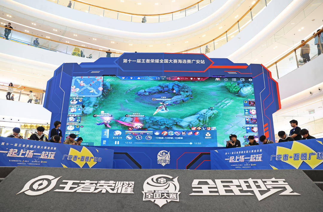 谁又在拖后