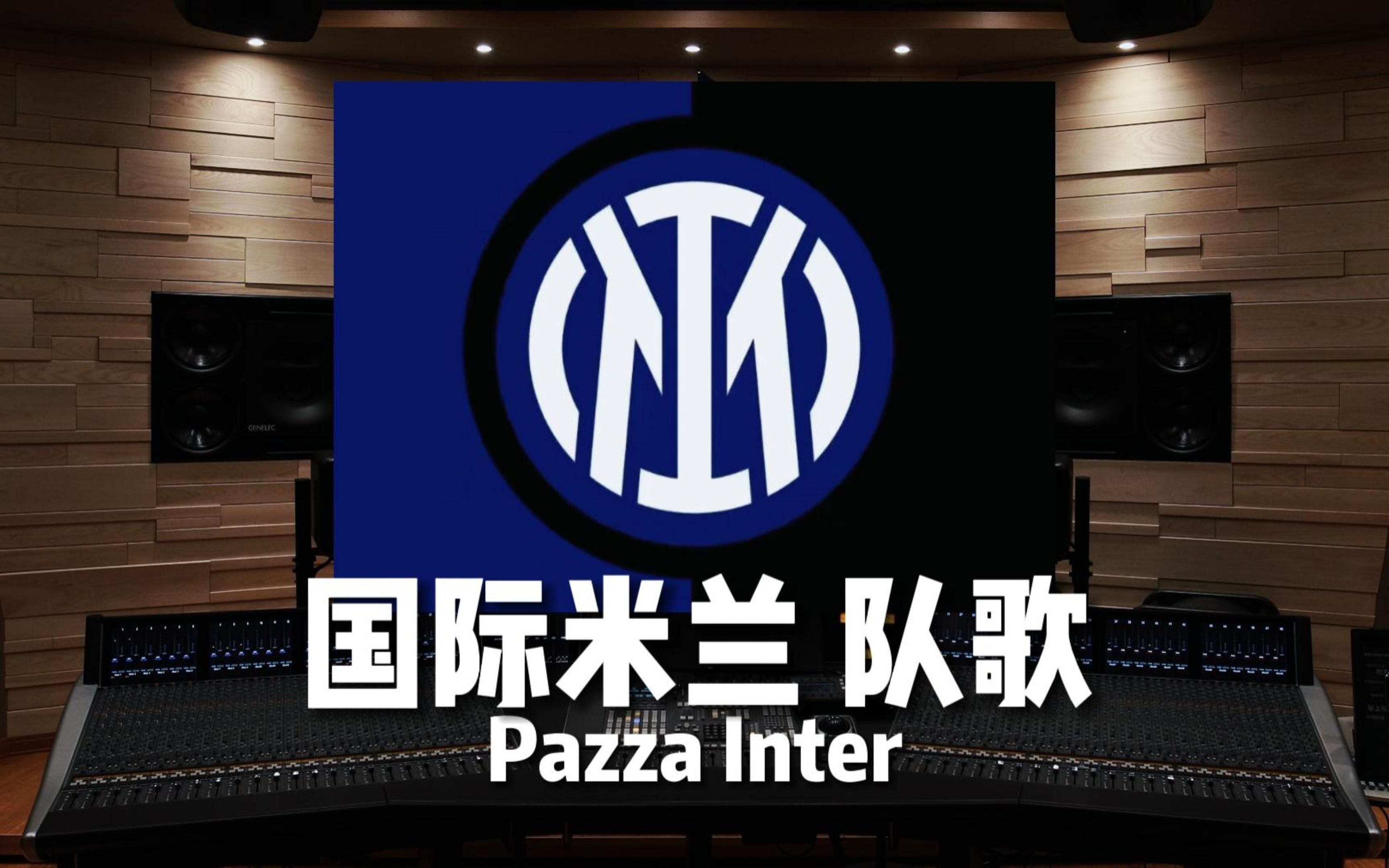 心理与对位