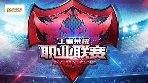 短期围栏控