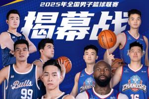 情绪管理 情绪管理