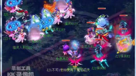 大器 大器