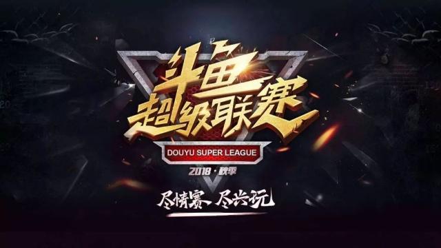 反过来