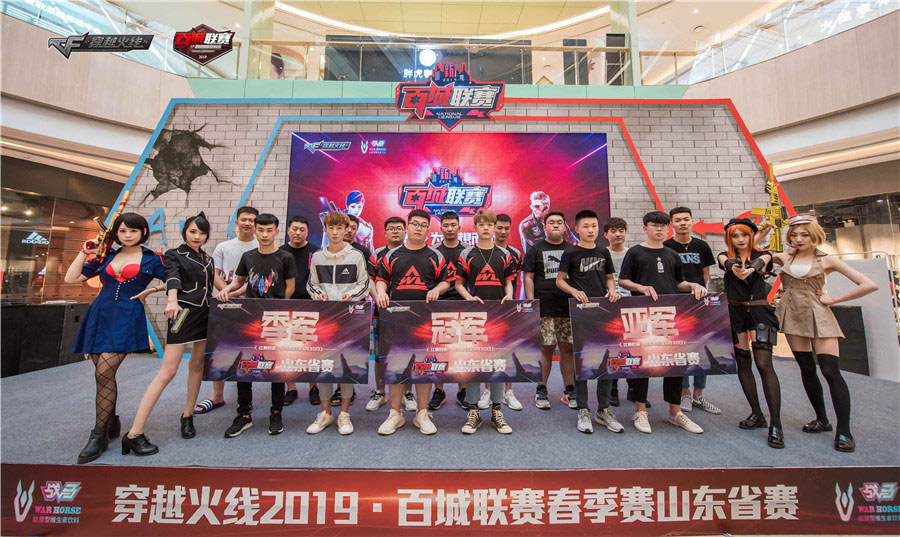 1100万