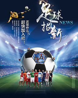 小瓦格纳迅